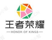 王者荣耀点券